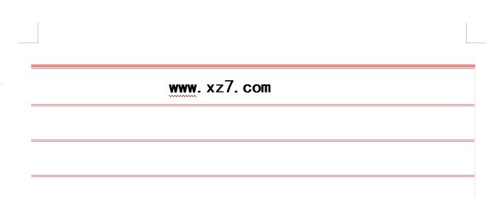 word信纸模板免费下载-word信纸模板电子版a4打印版