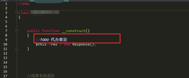 phpstorm正版