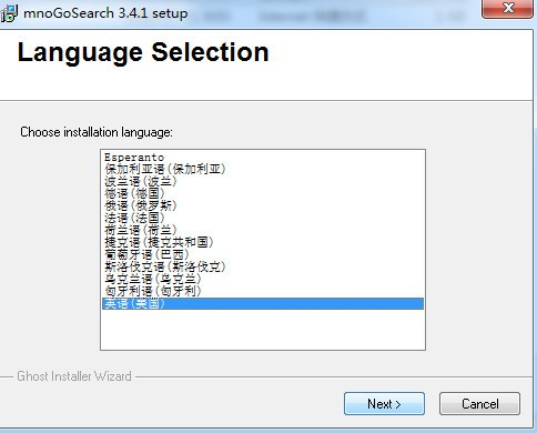 mnogosearch最新版