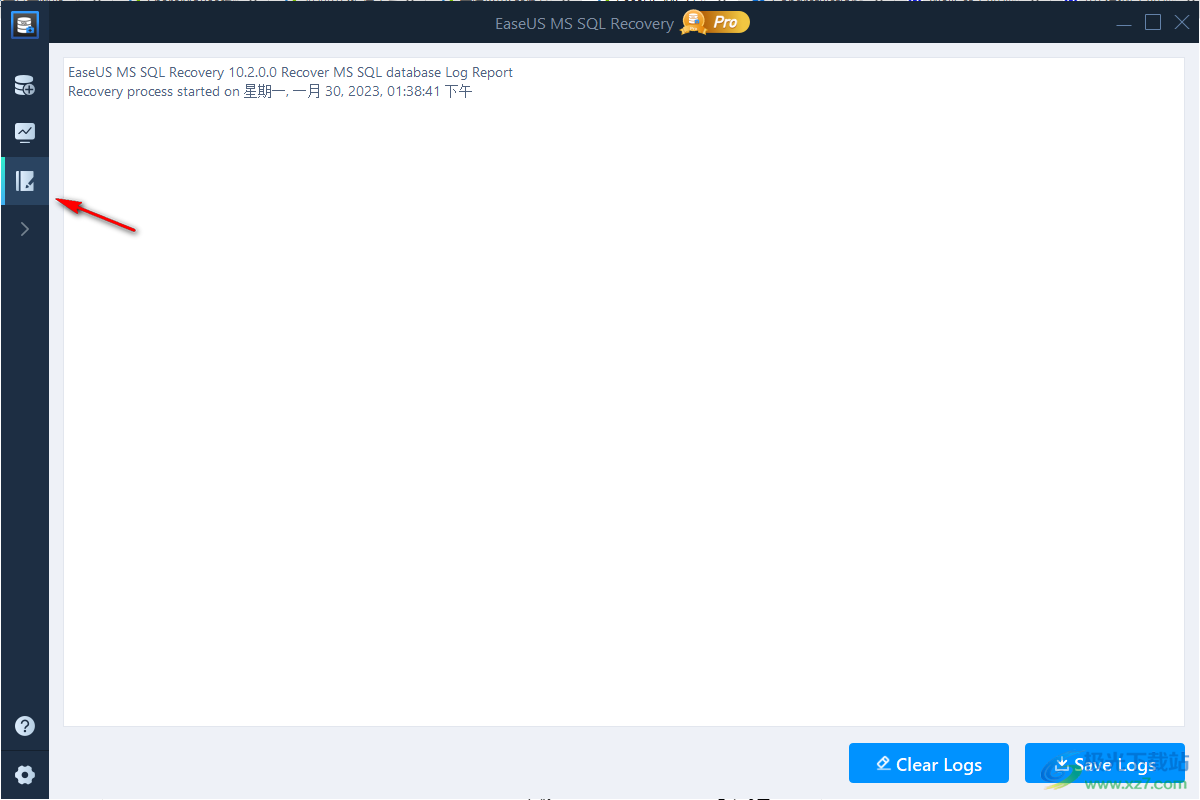 EaseUS MS SQL Recovery Pro中文破解版(数据库修复)