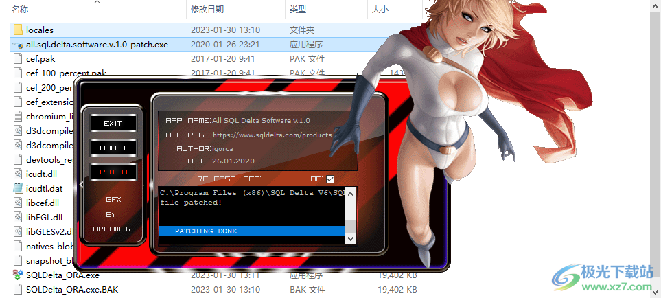 SQL Delta for Oracle破解版(数据库比较)