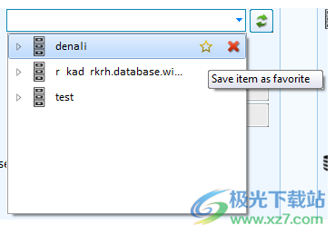 SQL Delta for Oracle破解版(数据库比较)