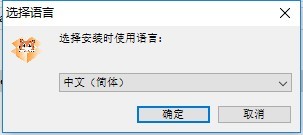 labplus编程最新版