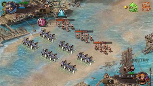 攻城掠地完整商业版源码+gm工具下载-攻城掠地完整商业版源码+gm工具完整版