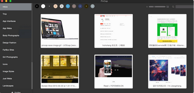 pincap苹果电脑版下载-pincap mac版v1.5.1.7 官方版