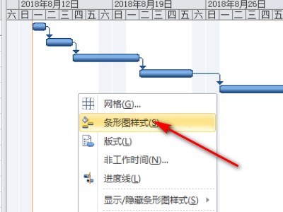 project reader官方版