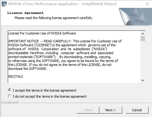 nvidia ntune windows