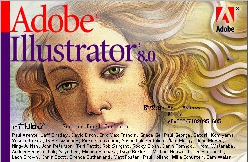 adobe illustrator8.0软件下载-illustrator8.0版v8.0 官方版