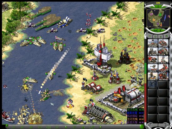 红色警戒2变态地图pc版下载-红色警戒2八人变态地图电脑版