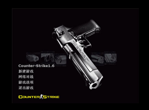 cs1.6kz长跳地图