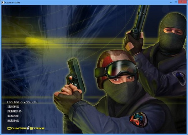 cs1.6带机器人中文版下载-cs1.6带机器人版官方版