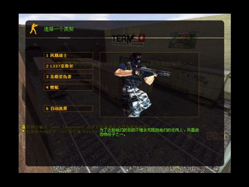 cs1.6连跳辅助