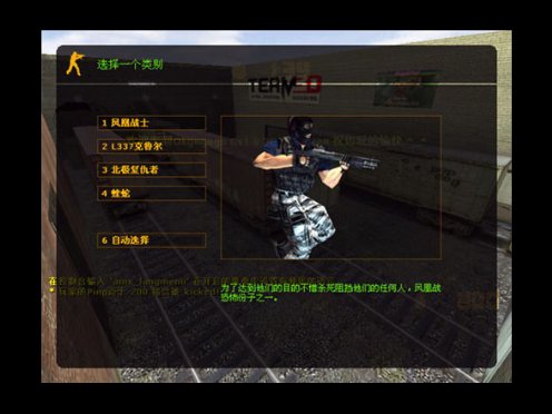 cs1.6地图合集