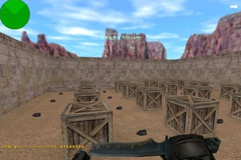 cs1.6手雷战地图官方下载-cs1.6手雷战地图绿色版