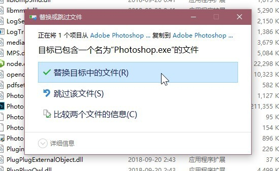 lightroom cc破解版