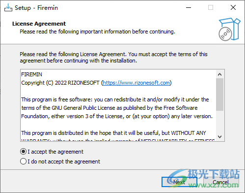 Firemin(火浏览器内存优化加速)