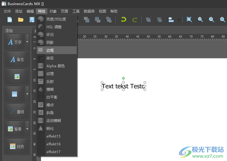 BusinessCards MX(名片设计)
