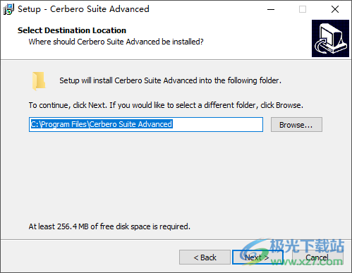 Cerbero Suite Advanced(恶意软件扫描)