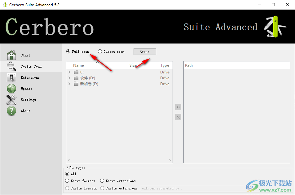 Cerbero Suite Advanced(恶意软件扫描)
