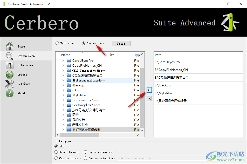 Cerbero Suite Advanced(恶意软件扫描)