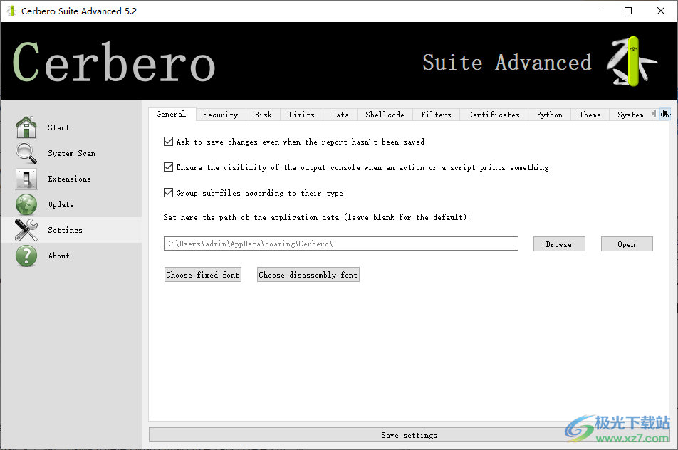 Cerbero Suite Advanced(恶意软件扫描)