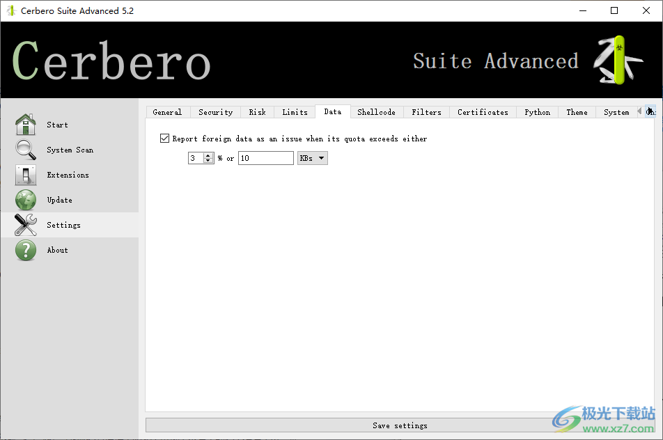 Cerbero Suite Advanced(恶意软件扫描)