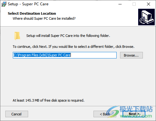 Super PC Care(恶意软件扫描与清理工具)