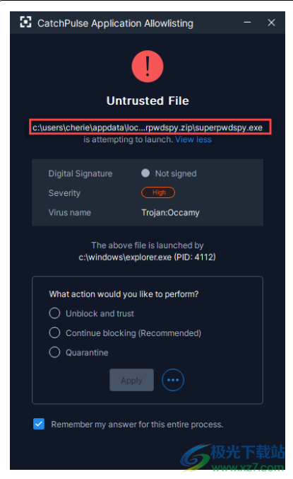 CatchPulse SecureAPlus中文版(杀毒软件)