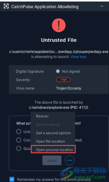 CatchPulse SecureAPlus中文版(杀毒软件)