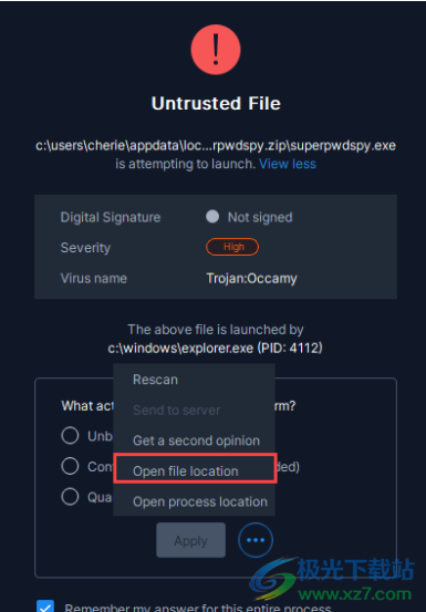 CatchPulse SecureAPlus中文版(杀毒软件)