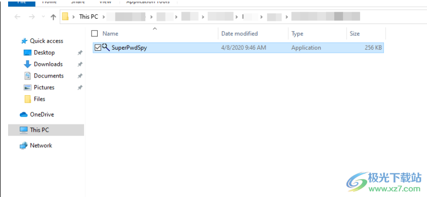 CatchPulse SecureAPlus中文版(杀毒软件)