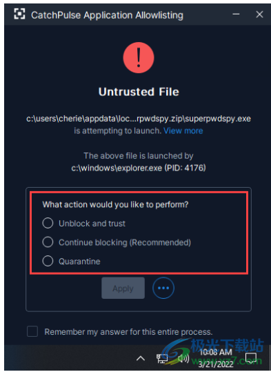 CatchPulse SecureAPlus中文版(杀毒软件)
