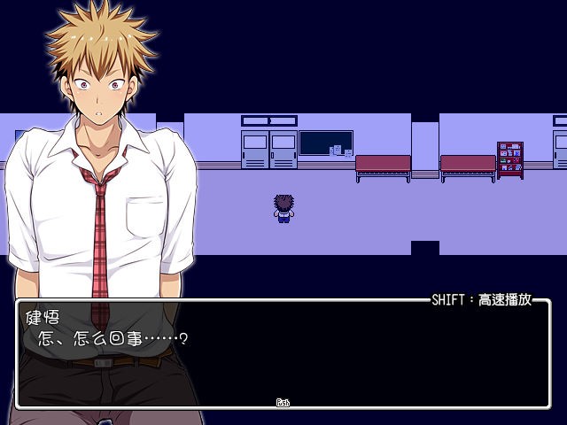 午夜十二点的学校下载-午夜十二点的学校游戏电脑版