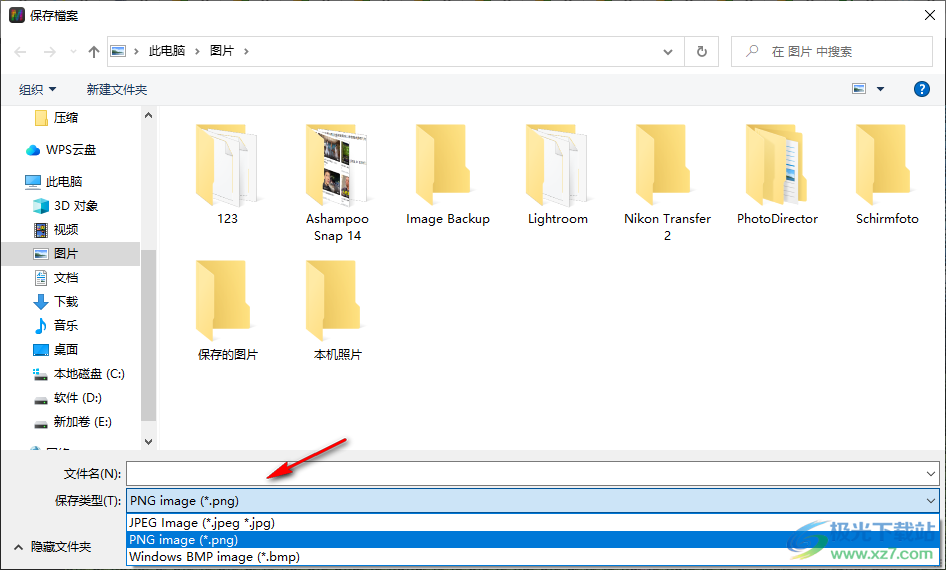WidsMob Montage(蒙太奇)