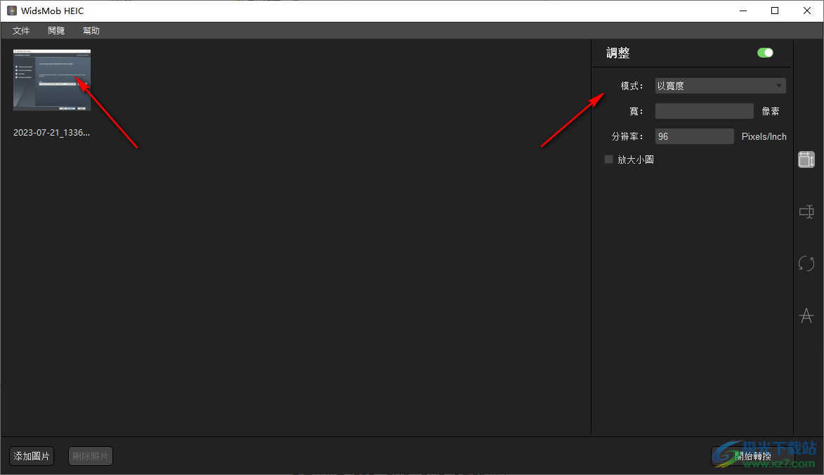 WidsMob HEIC(heic格式转换器)