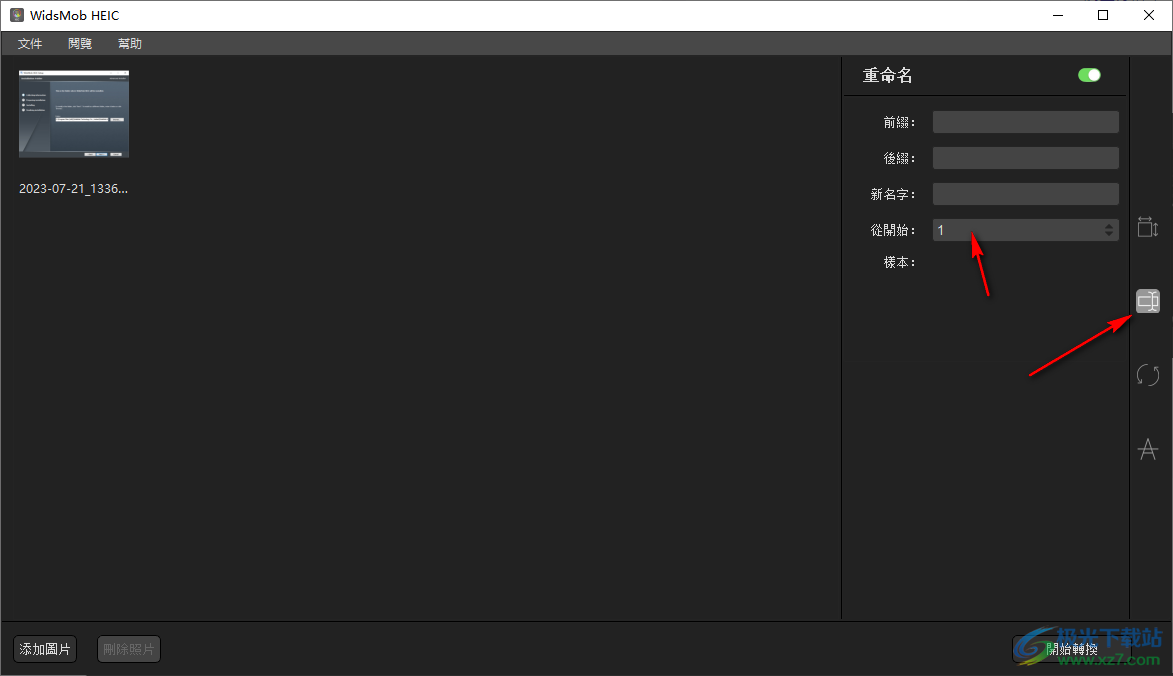 WidsMob HEIC(heic格式转换器)