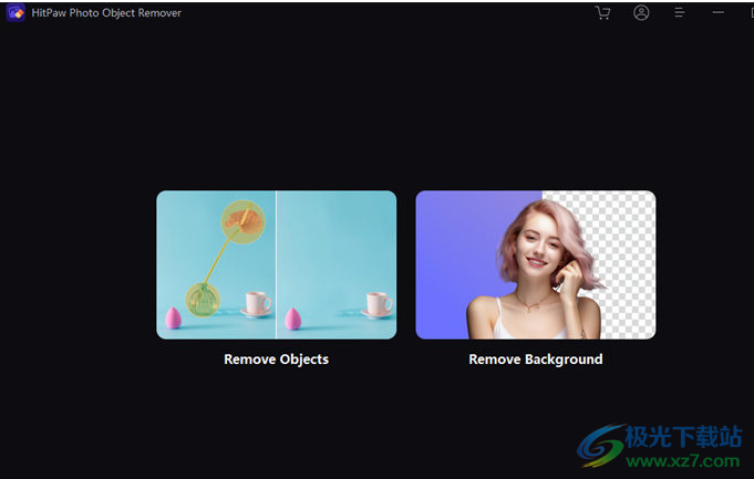 HitPaw Photo Object Remover(照片处理软件)