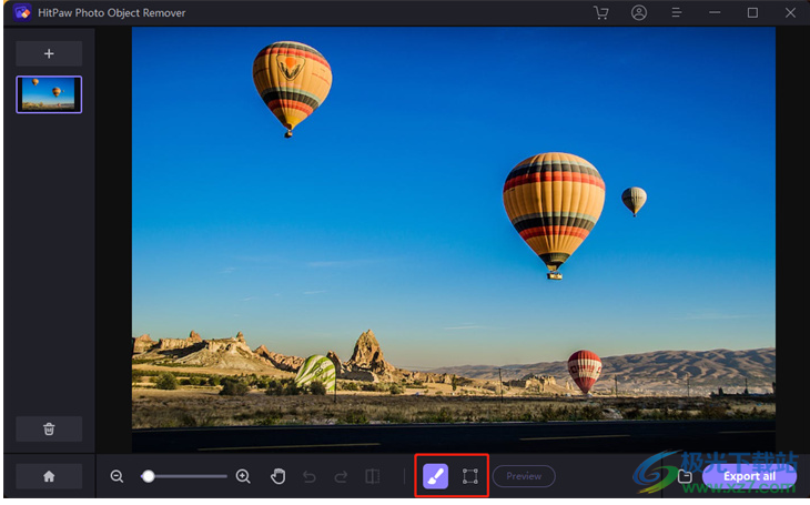 HitPaw Photo Object Remover(照片处理软件)