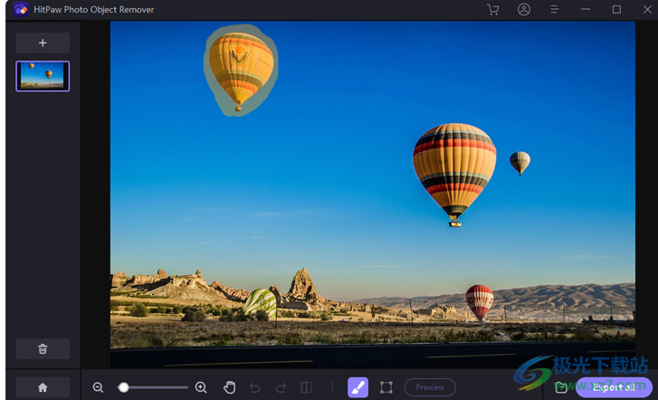 HitPaw Photo Object Remover(照片处理软件)