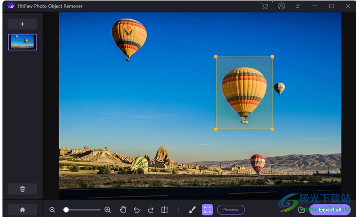 HitPaw Photo Object Remover(照片处理软件)