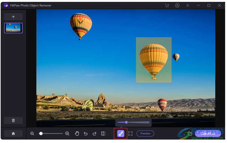 HitPaw Photo Object Remover(照片处理软件)