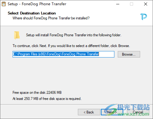 FoneDog Phone Transfer(手机电脑文件互传)