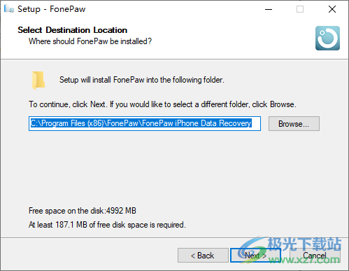 fonepaw iphone data recovery 7中文破解版(苹果恢复)