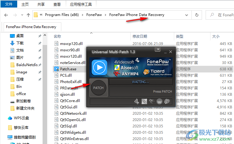 fonepaw iphone data recovery 7中文破解版(苹果恢复)
