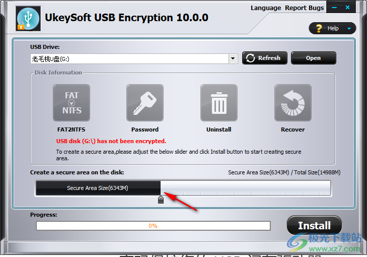 UkeySoft USB Encryption(USB加密软件)