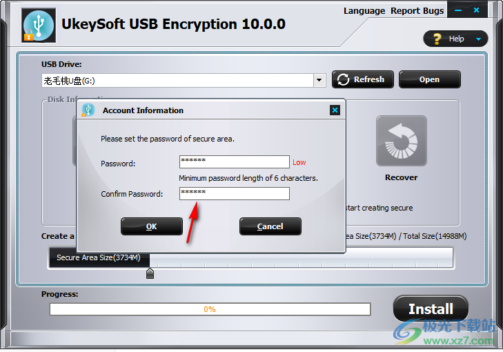 UkeySoft USB Encryption(USB加密软件)