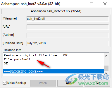 ashampoo uninstaller 11中文破解版