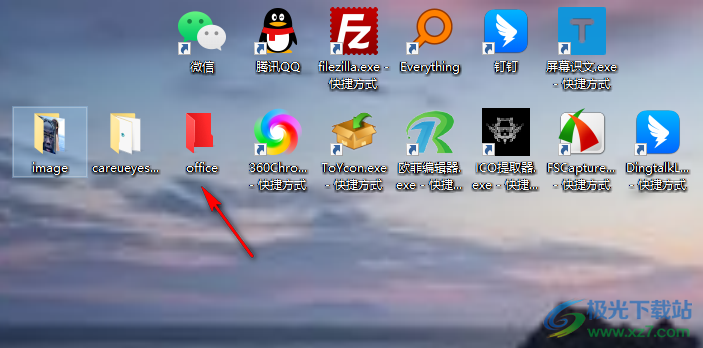 Folder Marker(更改文件夹颜色软件)