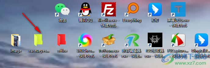 Folder Marker(更改文件夹颜色软件)