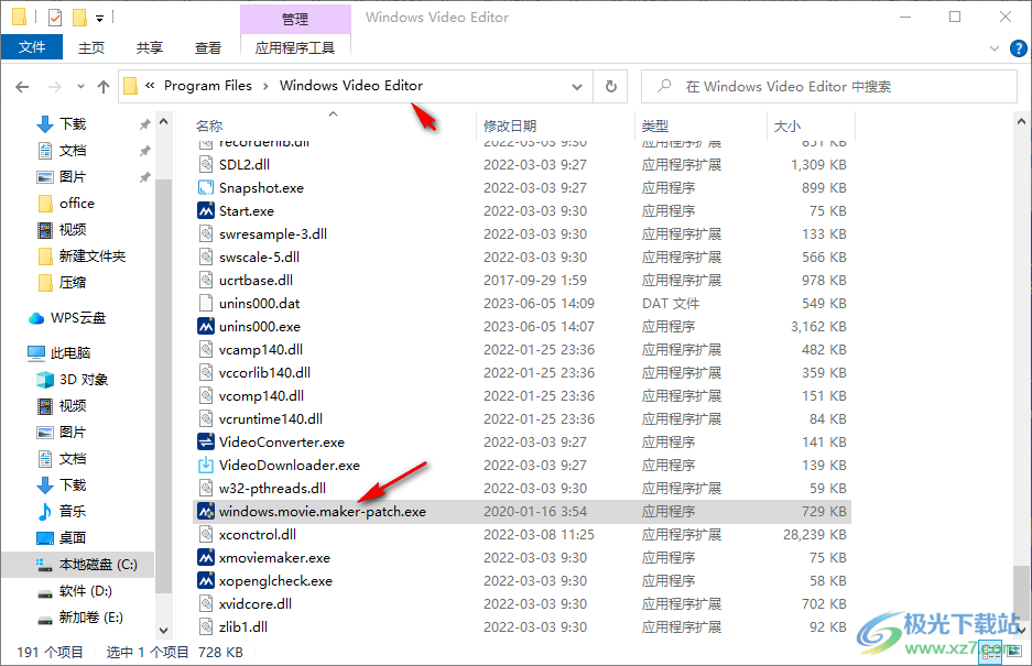 Windows Video Editor(视频编辑软件)